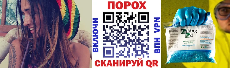 наркотики  Заводоуковск  АМФЕТАМИН Розовый 