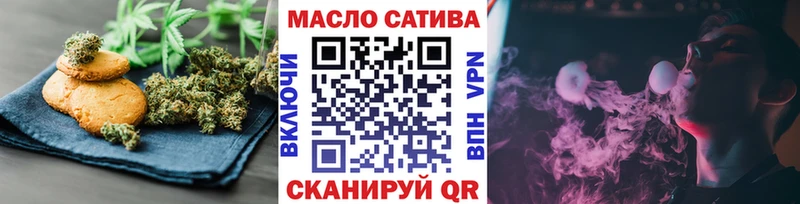 гидра ссылка  мориарти Telegram  Cannafood конопля  Заводоуковск 