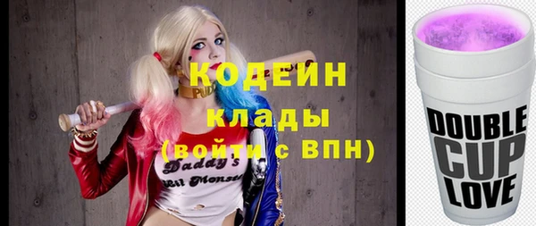 кокс Алексин