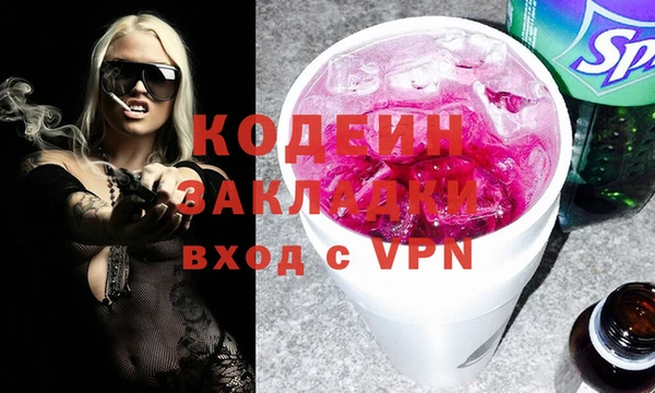 кокс Алексин