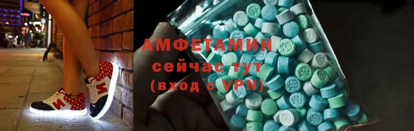 дистиллят марихуана Абаза