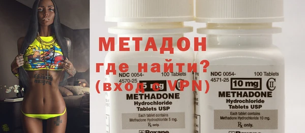 кокс Алексин