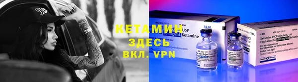 дистиллят марихуана Абаза