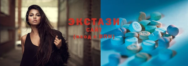 дистиллят марихуана Абаза
