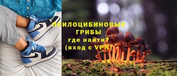 дистиллят марихуана Абаза
