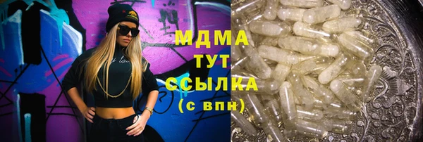 кокс Алексин