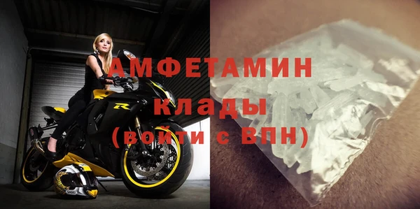 кокс Алексин